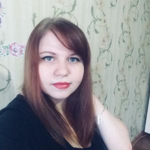 Ксения, 28 лет, Саратов