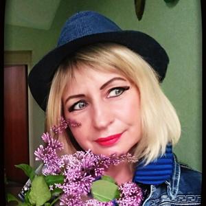Валентина, 51 год, Новосибирск