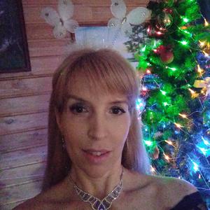Катерина, 47 лет, Челябинск
