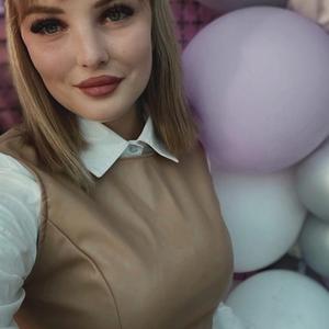 Natasha, 22 года, Москва