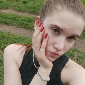 Елизавета, 19 лет, Воронеж
