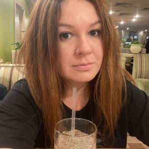 Наташа, 36 лет, Москва