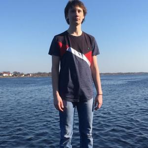 Егор, 20 лет, Ярославль
