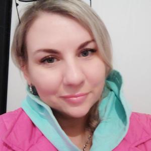 Жанна, 39 лет, Новосибирск
