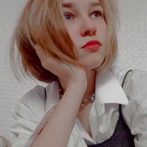 Анна, 18 лет, Екатеринбург