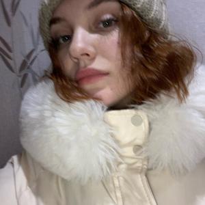 Валентина, 23 года, Комсомольск-на-Амуре