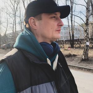 Сергей, 29 лет, Самара