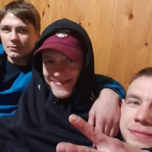 Парни в Мурманске: Илья, 25 - ищет девушку из Мурманска
