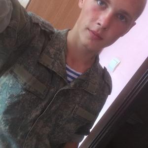 Влад, 22 года, Новороссийск