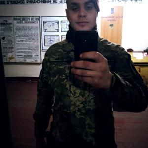 Виктор, 29 лет, Николаев
