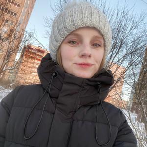 Арина, 23 года, Киров