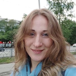 Девушки в Томске: Ксения, 37 - ищет парня из Томска