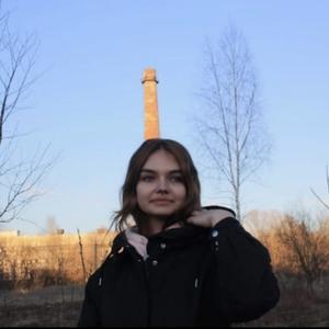 Девушки в Новосибирске: Маргарита, 24 - ищет парня из Новосибирска