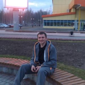 Парни в Нефтеюганске: Станислав, 45 - ищет девушку из Нефтеюганска