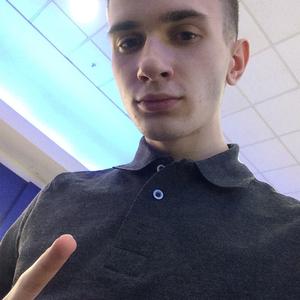 Алексей, 26 лет, Краснодар