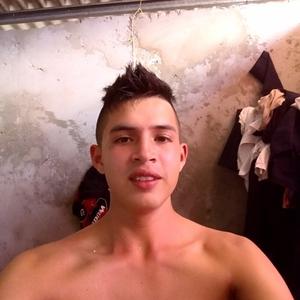 Enrique, 25 лет, Bucaramanga
