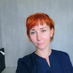 Екатерина, 46 лет, Казань