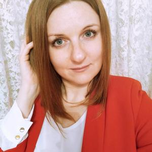 Ксения, 35 лет, Краснодар