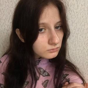 Девушки в Новосибирске: Анастасия, 19 - ищет парня из Новосибирска