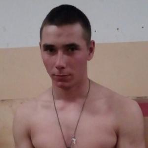 Дима, 27 лет, Хабаровск