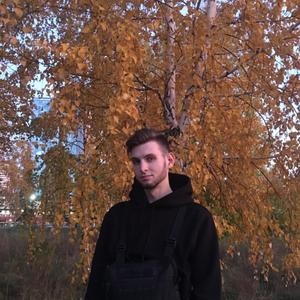Алексей, 24 года, Новосибирск