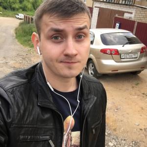 Илья, 28 лет, Кострома