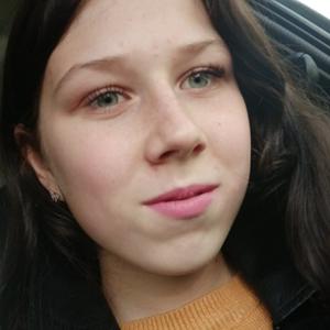Арина, 23 года, Белгород