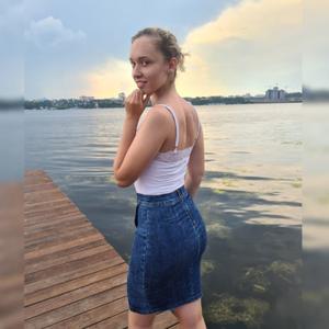 Катя, 21 год, Воронеж
