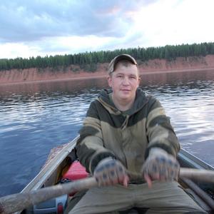 Парни в Северодвинске: Юрий, 41 - ищет девушку из Северодвинска