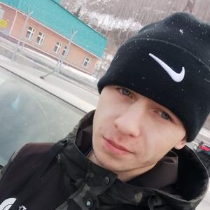 Парни в Дивногорске: Евгений, 22 - ищет девушку из Дивногорска