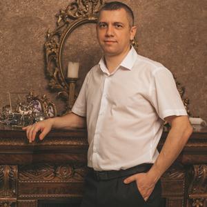 Виталий, 39 лет, Реутов