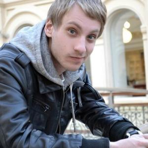 Станислав, 30 лет, Москва
