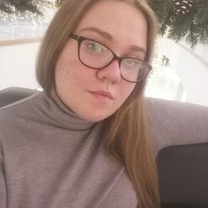 Елизавета, 19 лет, Челябинск
