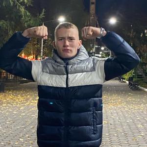 Парни в Ижевске: Артем, 20 - ищет девушку из Ижевска