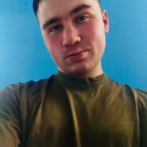 Сергей, 25 лет, Первоуральск