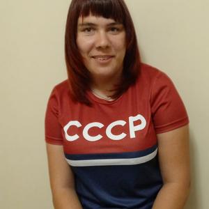Девушки в Новосибирске: Кристина, 27 - ищет парня из Новосибирска
