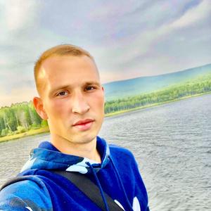 Влад, 28 лет, Новокузнецк