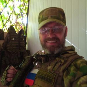Анатолий, 52 года, Пермь