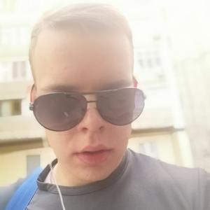 Дмитрий, 19 лет, Волгоград
