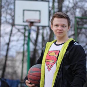 Парни в Екатеринбурге: Александр, 24 - ищет девушку из Екатеринбурга