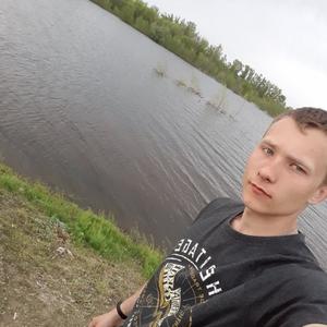 Макс, 26 лет, Астрахань