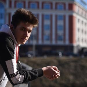 Парни в Нижний Новгороде: Кирилл, 23 - ищет девушку из Нижний Новгорода
