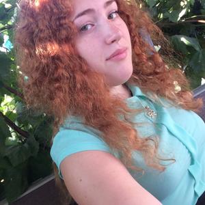 Анастасия, 22 года, Харьков