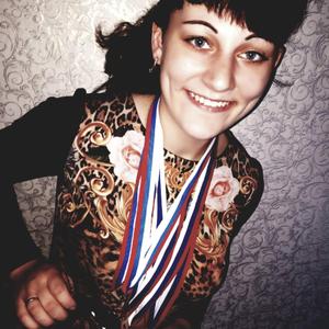 Екатерина, 27 лет, Киселевск