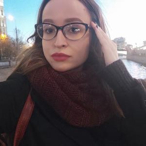 Елизавета, 28 лет, Москва