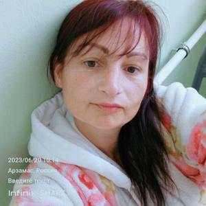 Людмила, 42 года, Арзамас