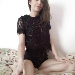 Екатерина, 25 лет, Павлоград