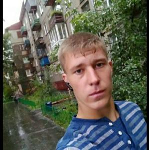 Даниил, 23 года, Иркутск