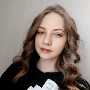 Алина, 20 лет, Краснодар