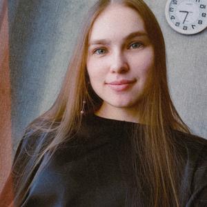Татьяна, 20 лет, Волжск